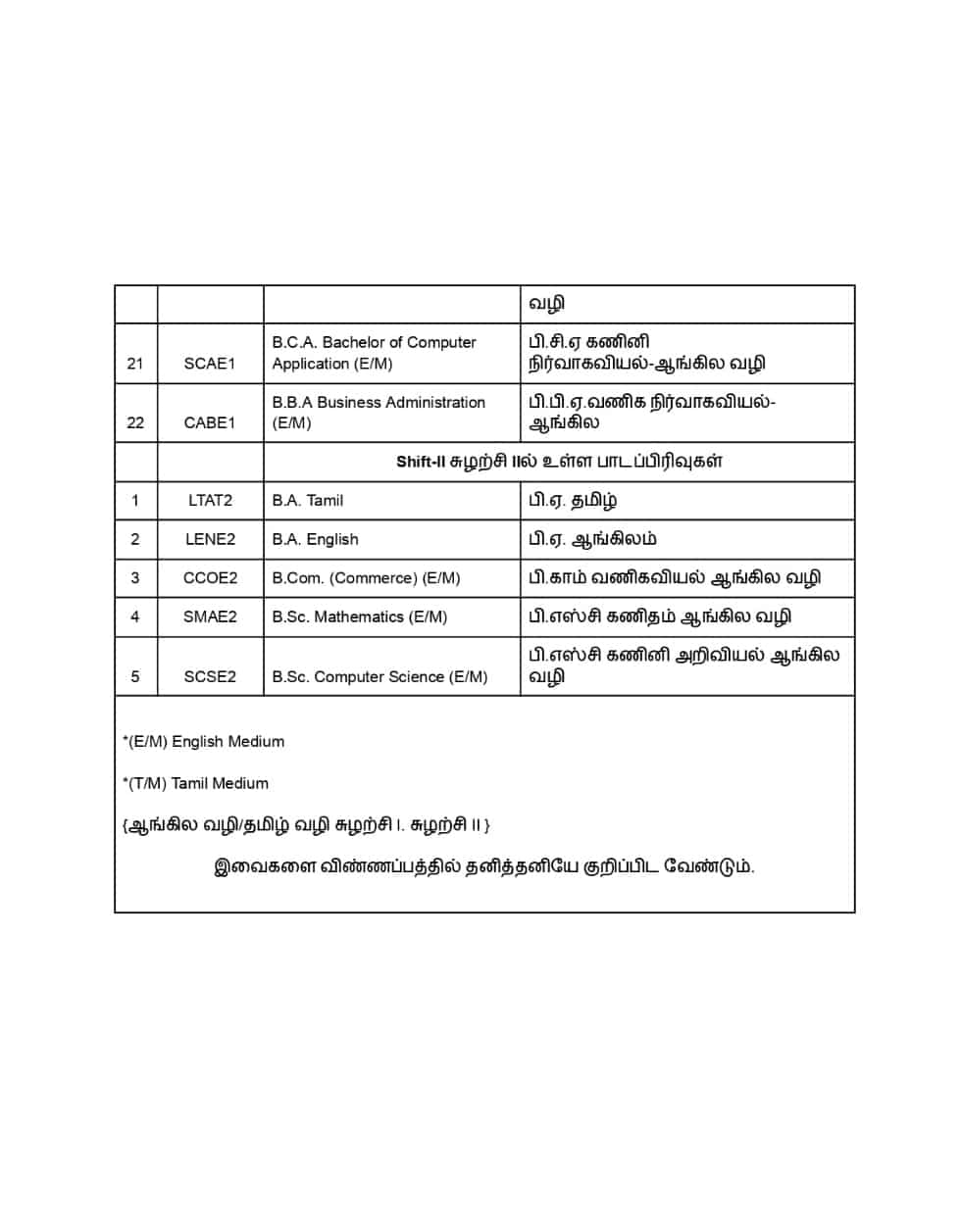 pdf-image