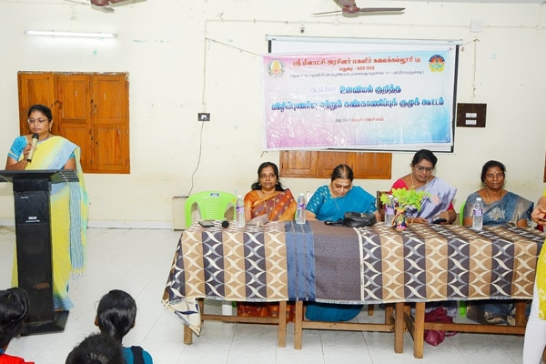 Students Counselling Cell 2