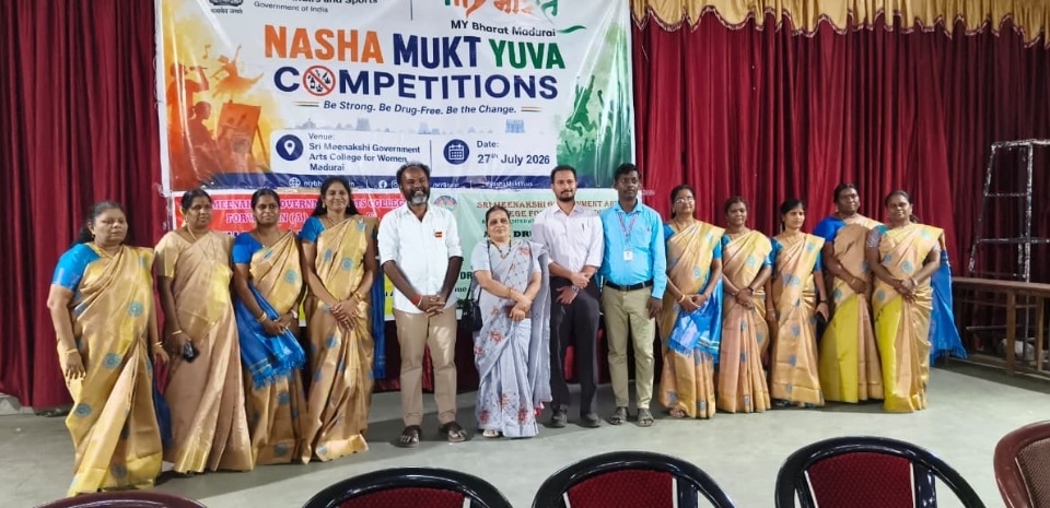 Nasha Mukt Yuva Competition