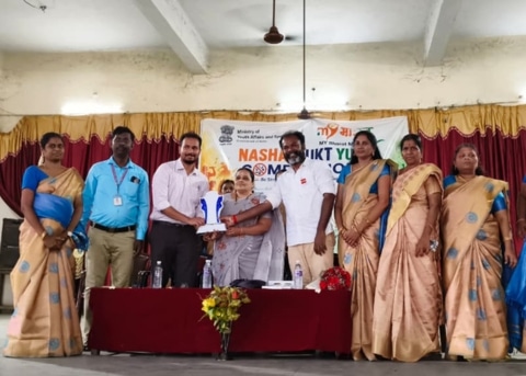 Nasha Mukt Yuva Competitions
