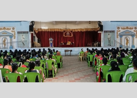inaguration 2