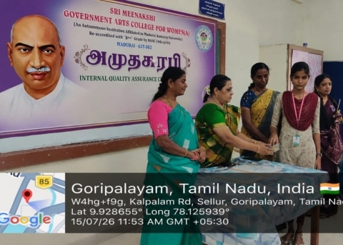 kamarajar birthday celebration 2